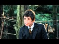 Neverland 2011 Trailer