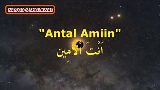 Antal Amin Sholawat Merdu Menyentuh Qalbu...