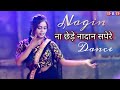 Na Chede Nadan Sapere Dance Haryanvi Song Dance Video Drd Boy Films