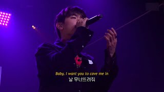 제발 날 무너뜨려줘.. 💛💔👂 Gallant x Tablo x Eric Nam - Cave Me In  [가사/자막/해석/lyrics/리릭비디오]