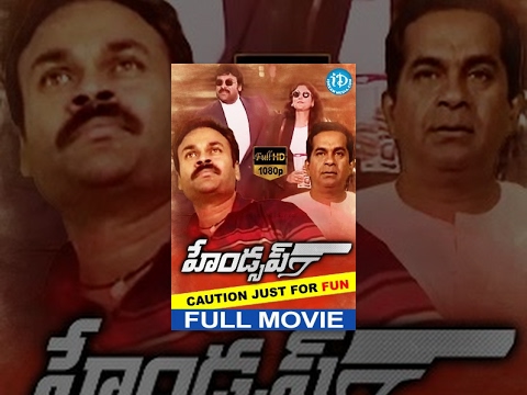 download lagu mp3 mp4 Hands Up Telugu Movie, download lagu Hands Up Telugu Movie gratis, unduh video klip Hands Up Telugu Movie