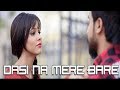 Whastapp Status Dasi Na Mere Bare Full Video Goldy Latest Punjabi Song 2018