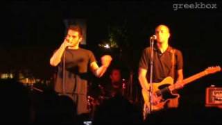 ΜΕΘΥΣΜΕΝΑ ΞΩΤΙΚΑ - ΚAI ΤΩΡΑ ΟΠΩΣ ΚAI ΤΟΤΕ @ ΑΛΙΜΟΣ 11-7-09