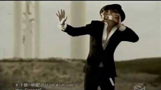 the Gazette - Chizuru &quot;Official Video&quot;