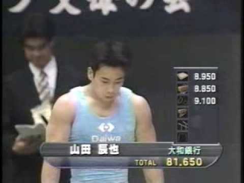 Tatsuya Yamada VT 1999