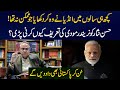 Why did Hasan Nisar praise Narendra Modi? || New Video For Nation ||
