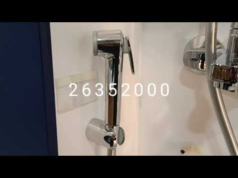 Набор для гигиенического душа Grohe Tempesta-F Trigger Spray 30 26352000 Набор для гигиенического душа Grohe Tempesta-F Trigger Spray 30 26352000
