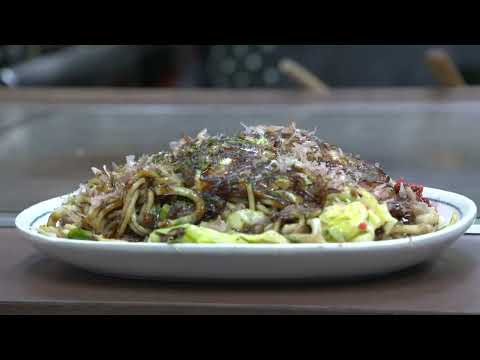 Tanabe Urban Area Tourism Promotion Video『Tanabe City Walking Guide』