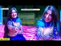 Video नाजुक च कदम की डाल Anokhi Rajasthani Dance सोनम गुज�