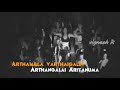 Seena Thaana Sirukki Sirichi Vantha Whatsapp Status Vasool Raja MBBS Rocking Dance Kamalhasan