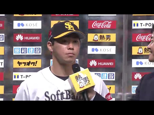 ホークス・長谷川選手・武田投手ヒーローインタビュー 2016/5/8 H-E