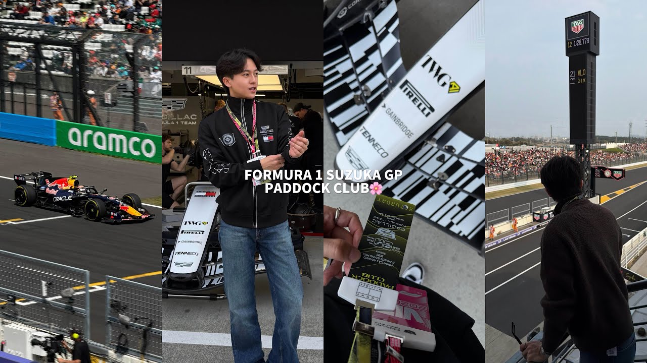 I Watched F1 Suzuka GP with the Most Expensive Ticket… Worth It?
