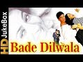 Bade Dilwala 1999 Full Video Songs Jukebox Suniel Shetty Priya Gill Archana Puran Singh