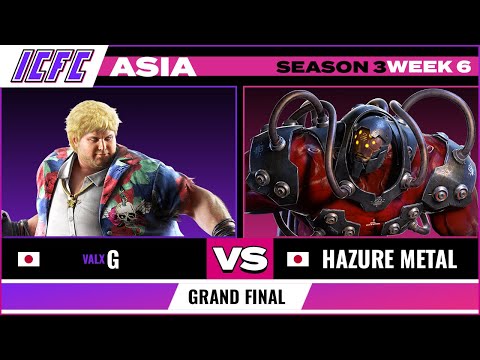 Grand Finals G (Bob/Zafina) vs Hazure Metal (Gigas): ICFC Tekken Asia Season 3 Week 6