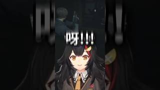 反應超快的狼媽w 【Hololive中文精華】【大神ミオ/ホロライブ切り抜き】 #vtuber #hololive