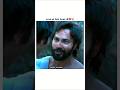 Bhediya Fell In Love With Stree Stree2 VarShra Varun Dhawan And Shraddha Kapoor Varunshraddha