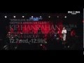 KIP HANRAHAN "Beautiful Scars" : BLUE NOTE TOKYO 2011