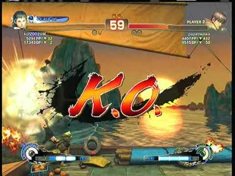 SSF4AE: Sakura (kof2002UM) vs. Guy (papatiwawa)    SD