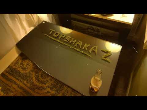 Topshakaz - Topshakaz Freestyle (Audio)