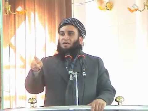 چاودێری خوا (المراقبة) 2 - م.علی خان - M.Ali Khan