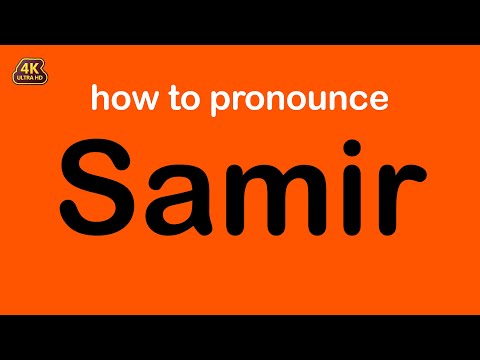 how to pronounce Samir correctly