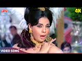 Tik Tik Tik Mera Dil 4K Mumtaz Superhit Songs Lata Mangeshkar Mohammed Rafi Jeetendra Humjoli