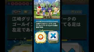 【QMAリウム】むらいーもと飲んだくれアメリア先生動画part0xx
