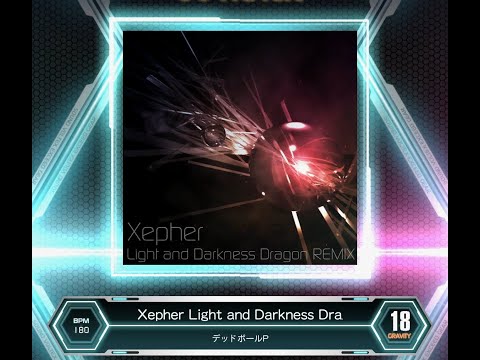 【SDVX VM】 Xepher Light and Darkness Dragon REMIX [GRV] PUC (Hand Shot)