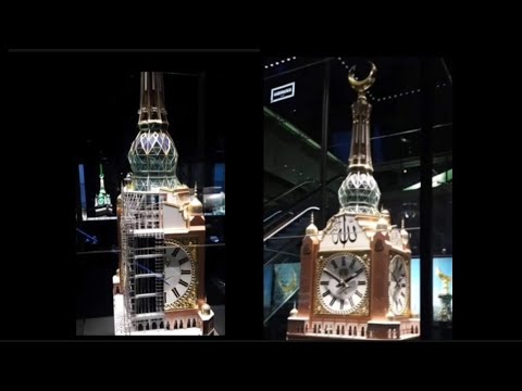 Menara jam dan muzium Aishah di Mekah