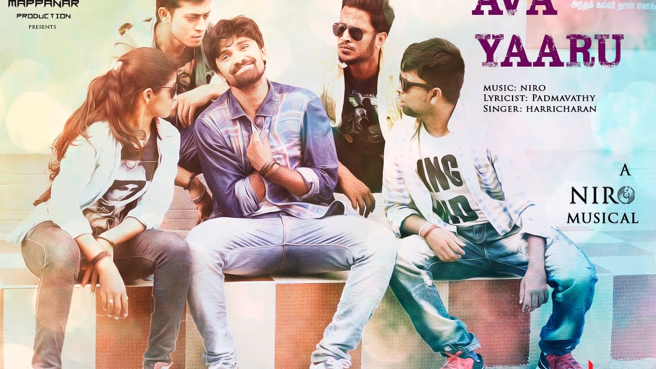 Ava Yarunu Thedinen Song Lyrics | Yaagan | Haricharan