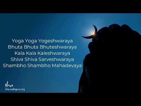 Yoga Yoga Yogeshwaraya - 5 times for Rudraksha Diksha Meditation