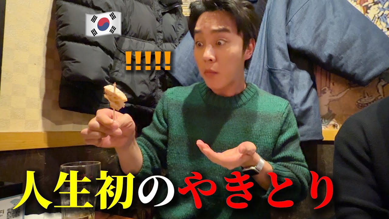 Karaage Mukbang in northeastern Japan lol