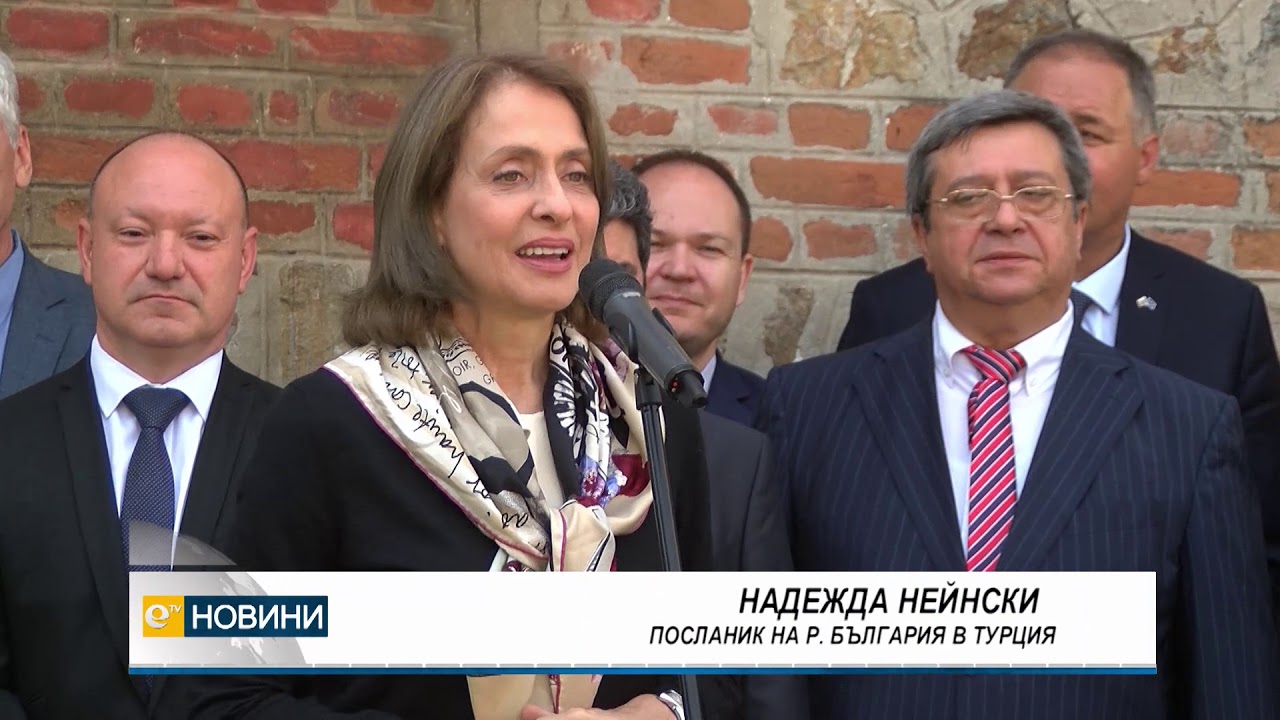 Куполът на българската църква "Св. Георги" в Одрин заблестя в злато