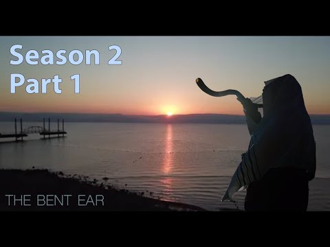 The Bent Ear: Season 2 Part 1