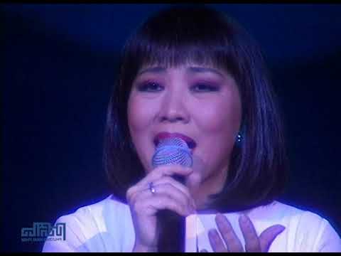 Thể hiện bởi Cẩm Vân