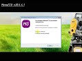 AutoCAD. Удаление и установка Меню Гео