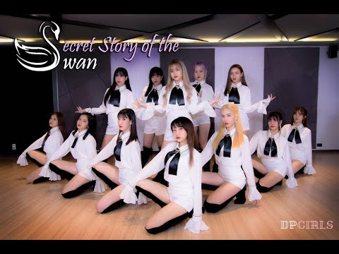 IZ*ONE (아이즈원) - 환상동화 (Secret Story of the Swan) Dance Performance by DPGirls from Thailand