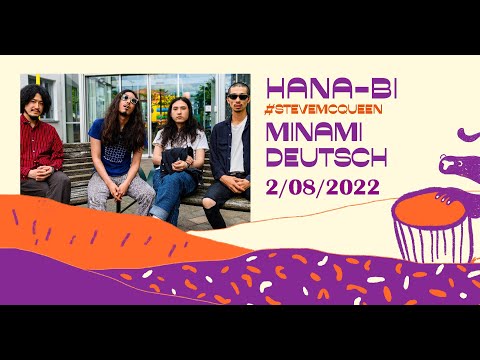 Minami Deutsch - Surfin' (Live @ Hana-Bi)