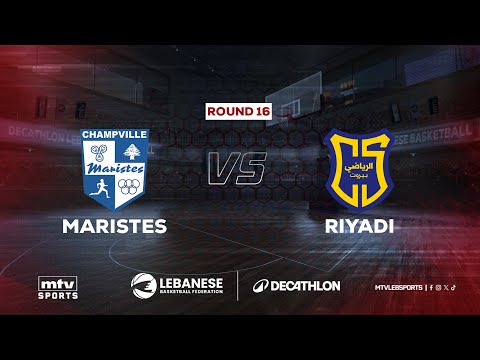 Decathlon Lebanese Basketball Championship 2025-2026 | Maristes vs Riyadi - Round 16