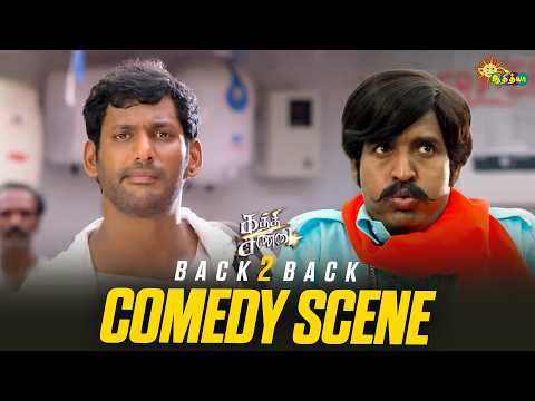 Kaththi Sandai - Back to Back Comedy Scenes 😂 | Vishal | Tamannaah | Soori | Adithya TV