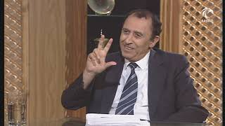 أ.د. فاضل السامرائي - لا تستقيم الحياة بغير هذه الموازين الثلاثة! image