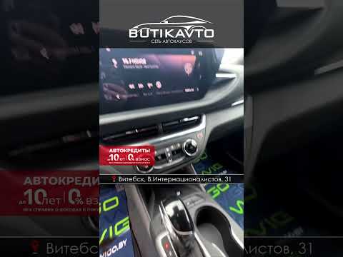 фото buick envista i 0