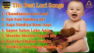 The Best ❤ Lori Songs 💘 Maa Ki Pyari Lori or Lullaby Collection