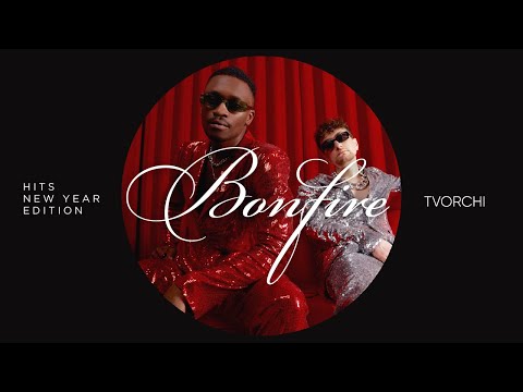 Video thumbnail for Bonfire (New Year Edition)