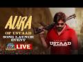 Aura Of Ustaad Song Launch Event LIVE Ustaad Bhagat Singh Pawan Kalyan Harish Shankar NTVENT