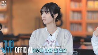 [影音] TIME TO TWICE DEATH NOTE EP.03