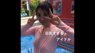乃木坂  与田  祐希  え〇え〇集