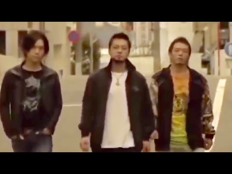 Download 闇金ウシジマくん 3gp Mp4 Codedfilm Download 闇金ウシジマくん 3gp Mp4 Codedfilm
