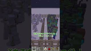 【マイクラ統合版】ゴーレムVS強化ゾンビ100体勝つのはどっち？【ゆっくり実況】 #Shorts #Minecraft