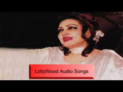 Hawawan Te Likh DE Noor Jehan